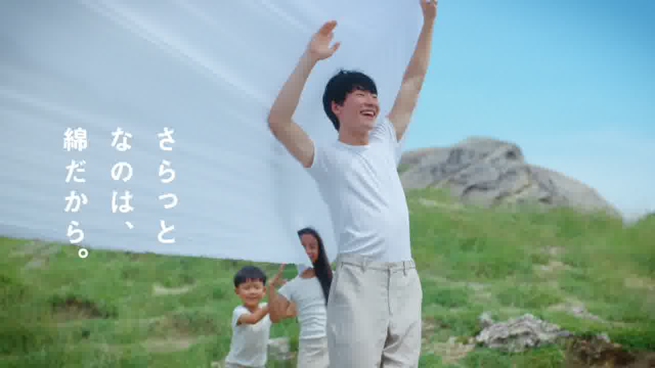 さらっと綿インナー still 5
