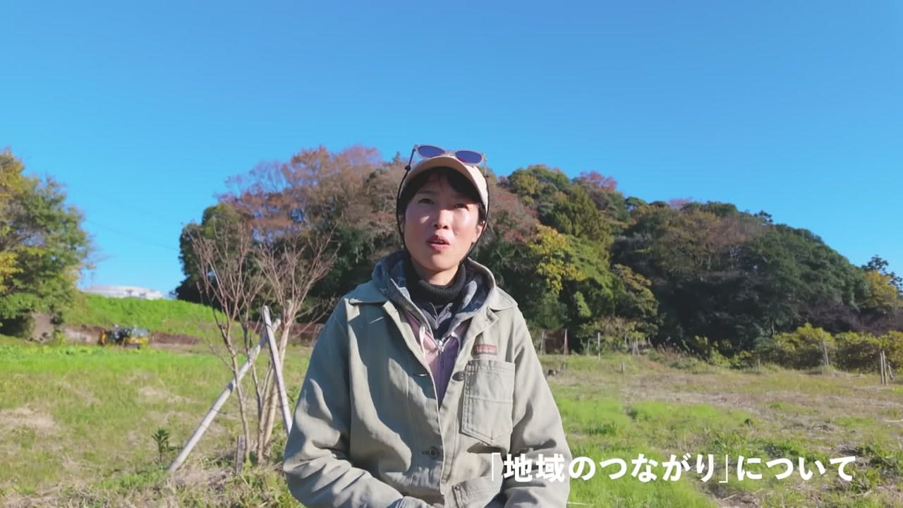 「共創」プロジェクト still 6