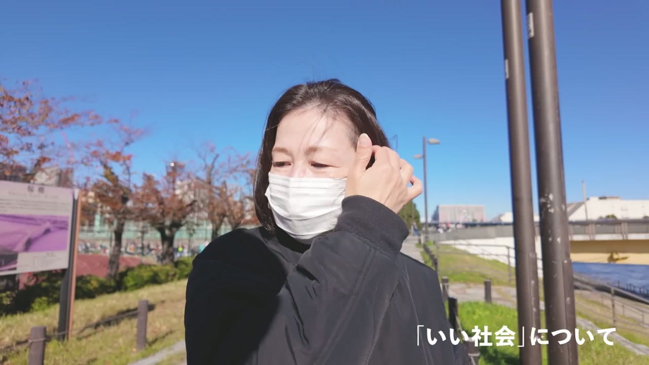 「共創」プロジェクト still 8