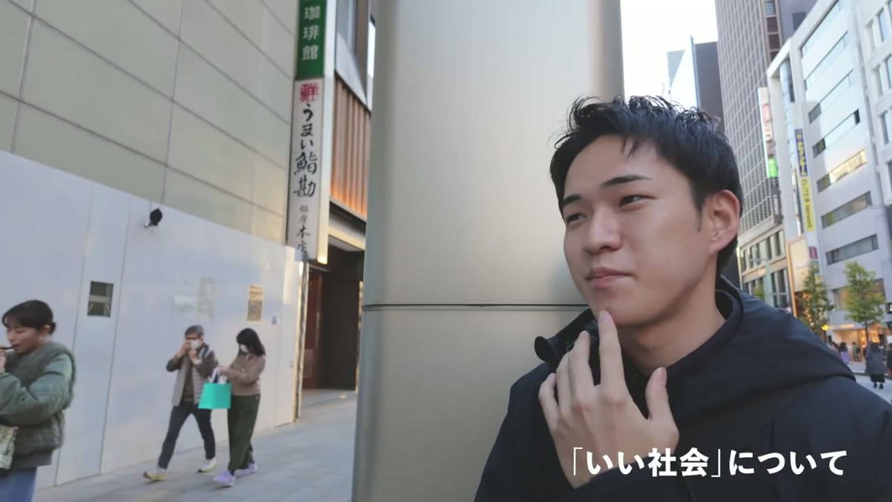 「共創」プロジェクト still 9