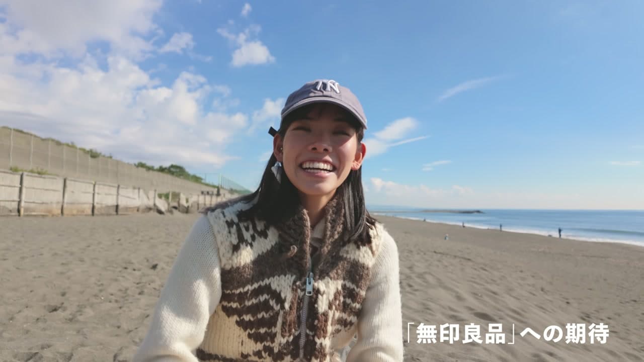 「共創」プロジェクト still 16
