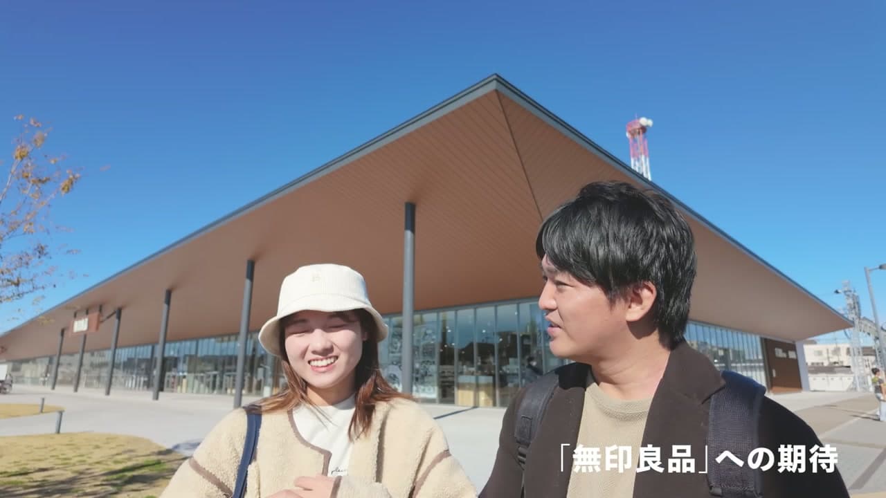 「共創」プロジェクト still 17