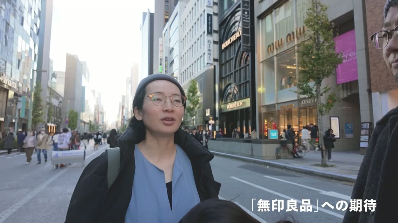 「共創」プロジェクト still 18