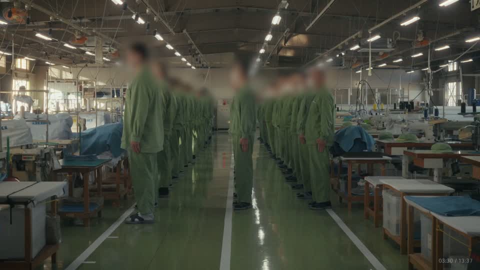 受刑者の、ある一日 still 5