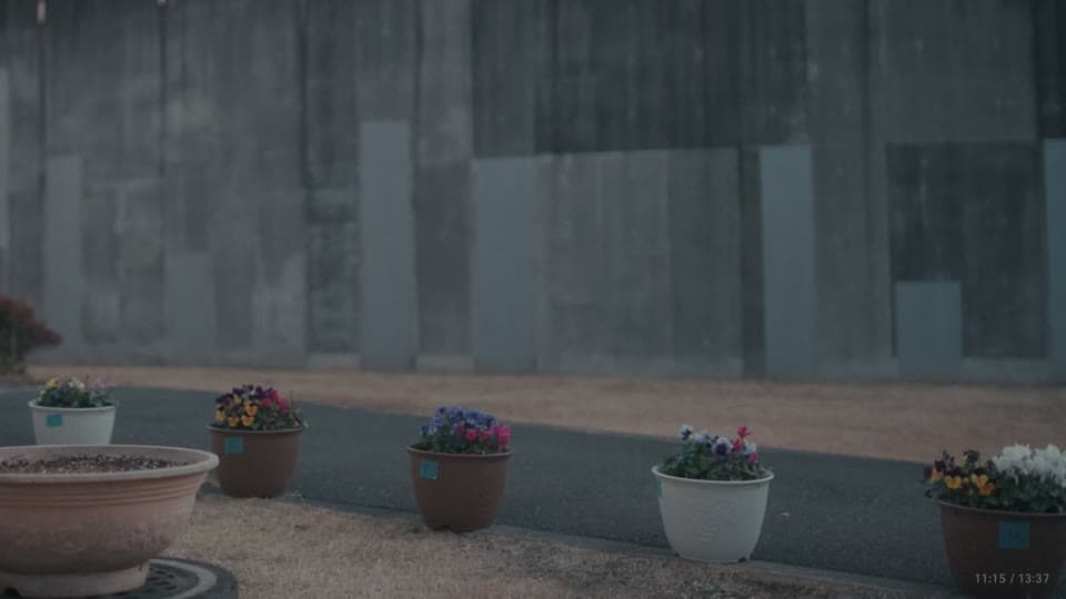 受刑者の、ある一日 still 13